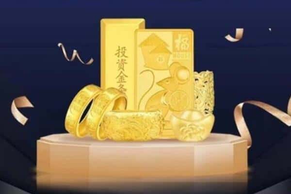 益阳回收黄金